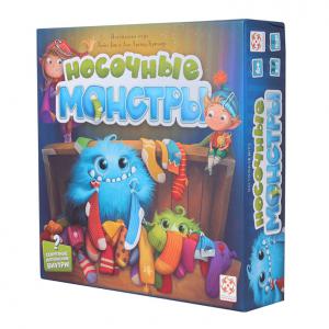 Носочные монстры